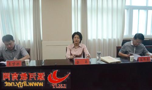 快讯：市委常委、统战部长吕岩到漯河职业技术学院调研